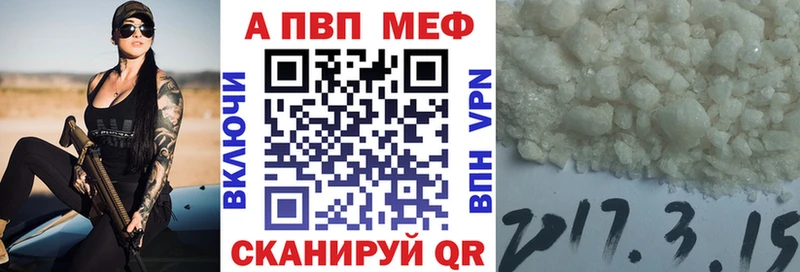 Купить МАРИХУАНА Меф COCAIN ГАШИШ Новоалександровск