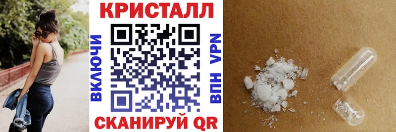 Купить закладки  Новоалександровск  Amphetamine Premium 