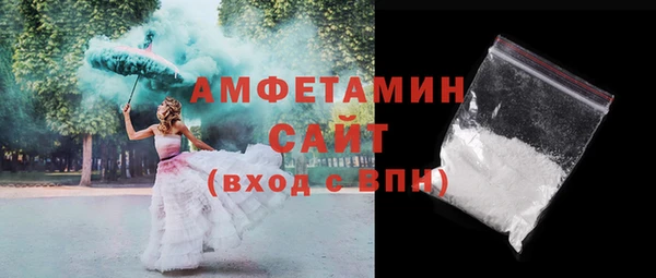 МДМА Лиски