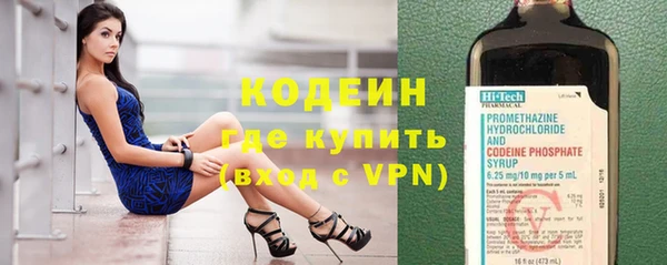 МДМА Лиски