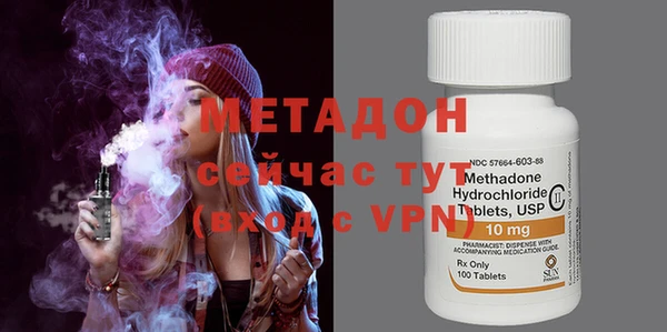 кокаин перу Лихославль