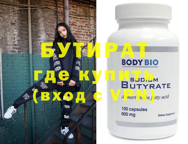 jwh Липки