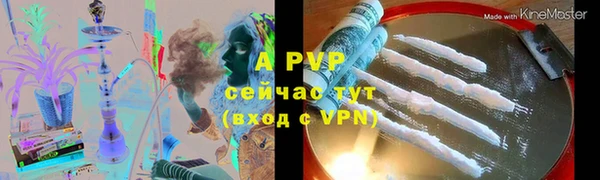 jwh Липки