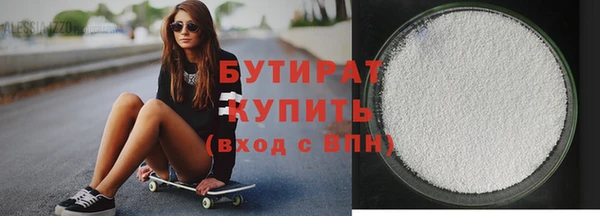 МДМА Лиски