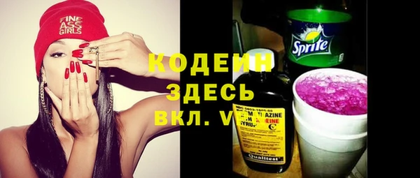 МДМА Лиски