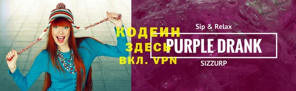 МДМА Лиски