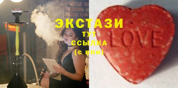 jwh Липки