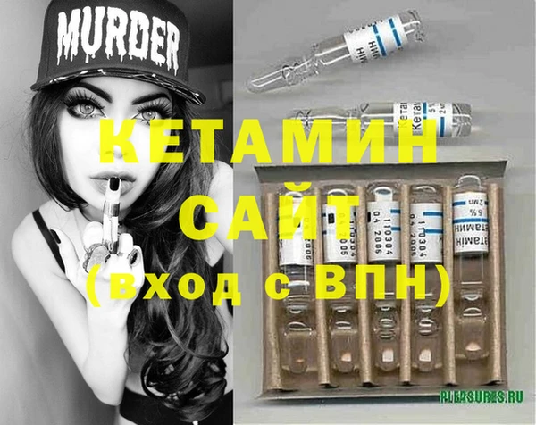 кокаин перу Лихославль