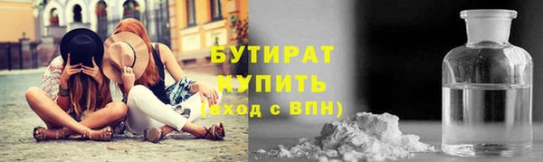 МДМА Лиски