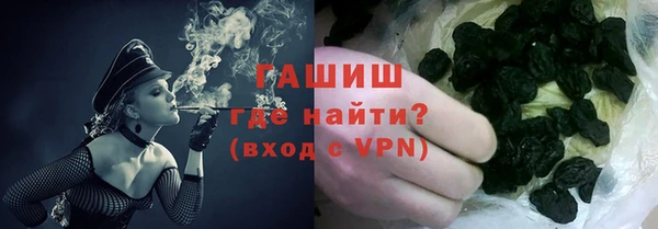 МДМА Лиски