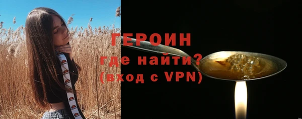 кокаин перу Лихославль