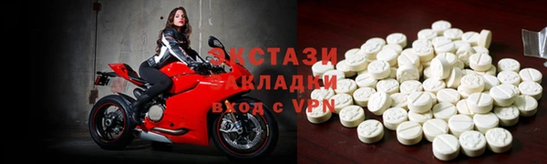 кокаин перу Лихославль