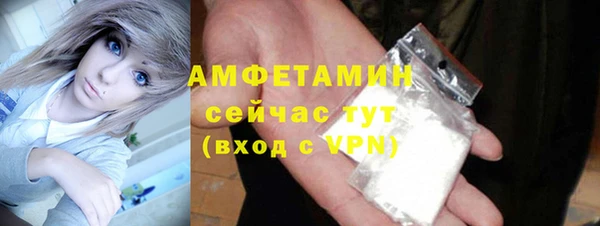 МДМА Лиски