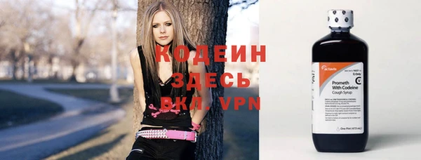 кокаин перу Лихославль