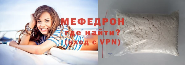 jwh Липки