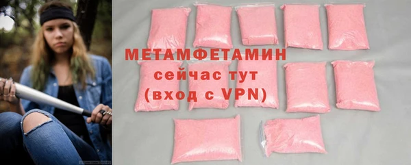 jwh Липки