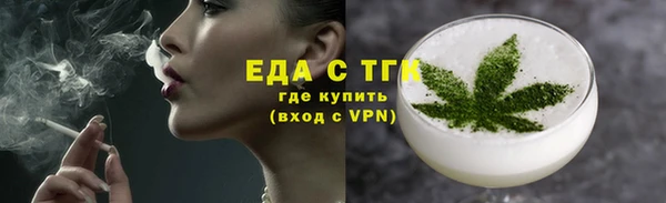 МДМА Лиски