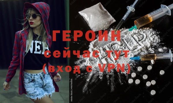 jwh Липки
