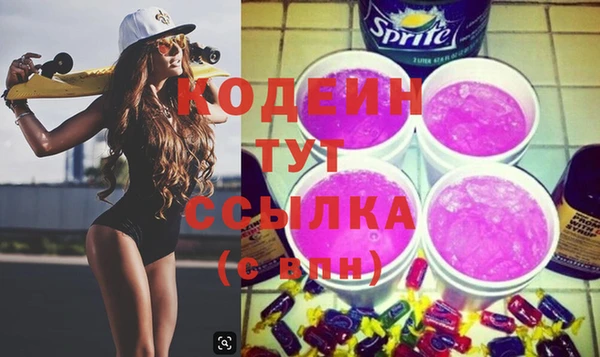 МДМА Лиски
