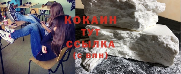 jwh Липки