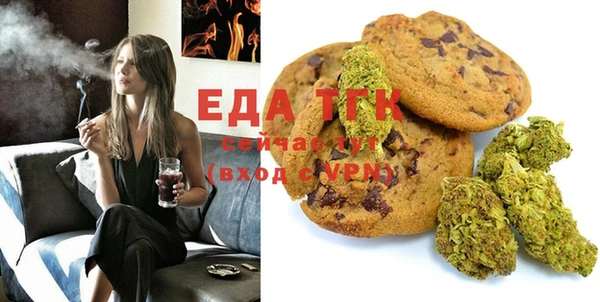 jwh Липки