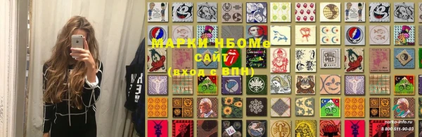 кокаин перу Лихославль