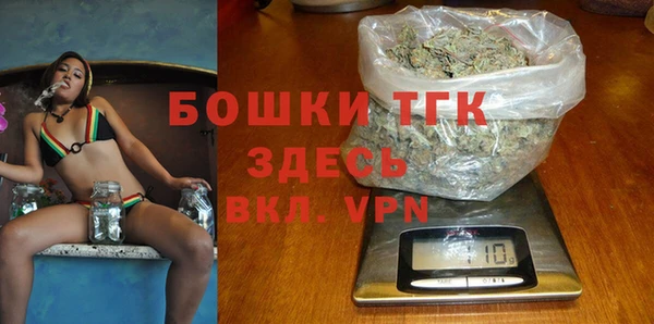 кокаин перу Лихославль