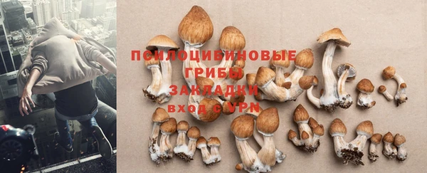 кокаин перу Лихославль