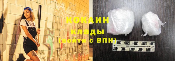 МДМА Лиски