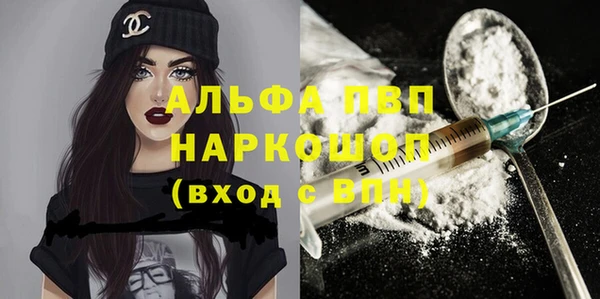 jwh Липки