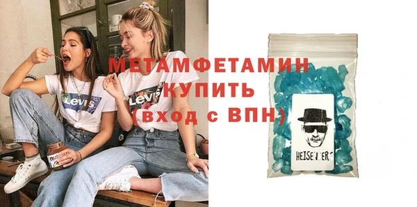 кокаин перу Лихославль