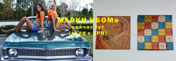кокаин перу Лихославль