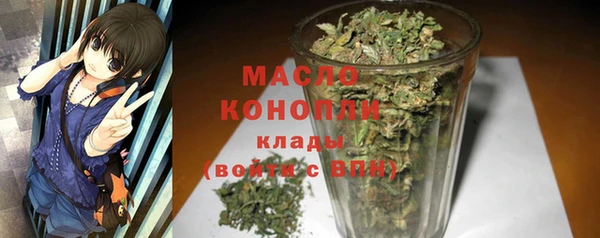 кокаин перу Лихославль