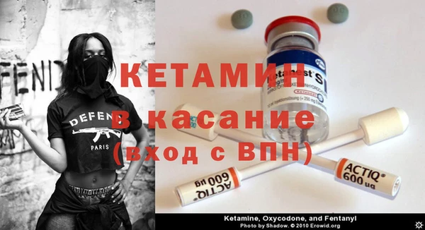 jwh Липки